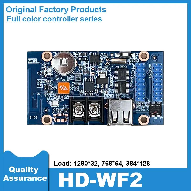 HD-WF2 Ǯ ÷ Ʈѷ, LED г ȼ ÷, LED  , LED ÷ ũ,  USB Ʈ  ī,  75